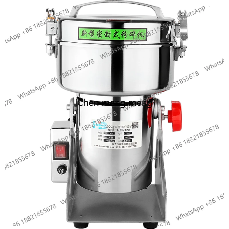 Grinding Machine for Grains and Medicinal Herbs, Household Ultra-fine Small Crusher, Commercial Use
Grinding Machine for Grains and Medicinal Herbs, Household Ultra-fine Small Crusher, Commercial Use