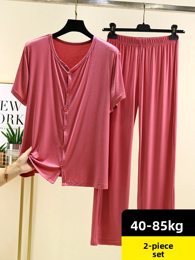 Modal Loose Short Sleeve Long Pants Set Women Summer V-Neck Home Wear Sleepwear plus Size Slimming Two-Piece Set Comfortable
Modal Loose Short Sleeve Long Pants Set Women Summer V-Neck Home Wear Sleepwear plus Size Slimming Two-Piece Set Comfortable