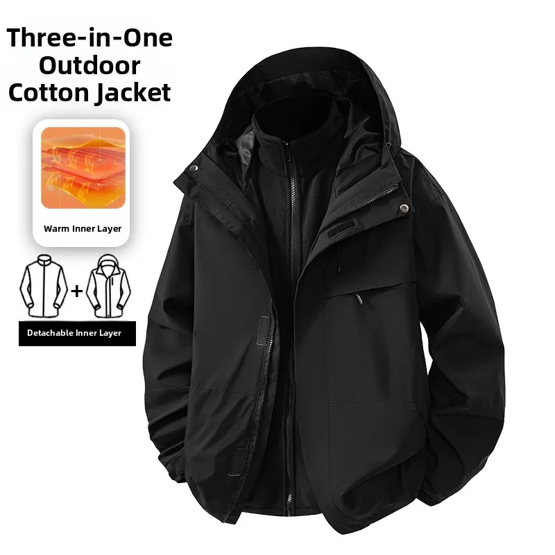 Утепленная хлопковая куртка-трансформер для мужчин и женщин: зимнее пальто для активного отдыха со съемной внутренней подкладкой и капюшоном на молнии
Утепленная хлопковая куртка-трансформер для мужчин и женщин: зимнее пальто для активного отдыха со съемной внутренней подкладкой и капюшоном на молнии