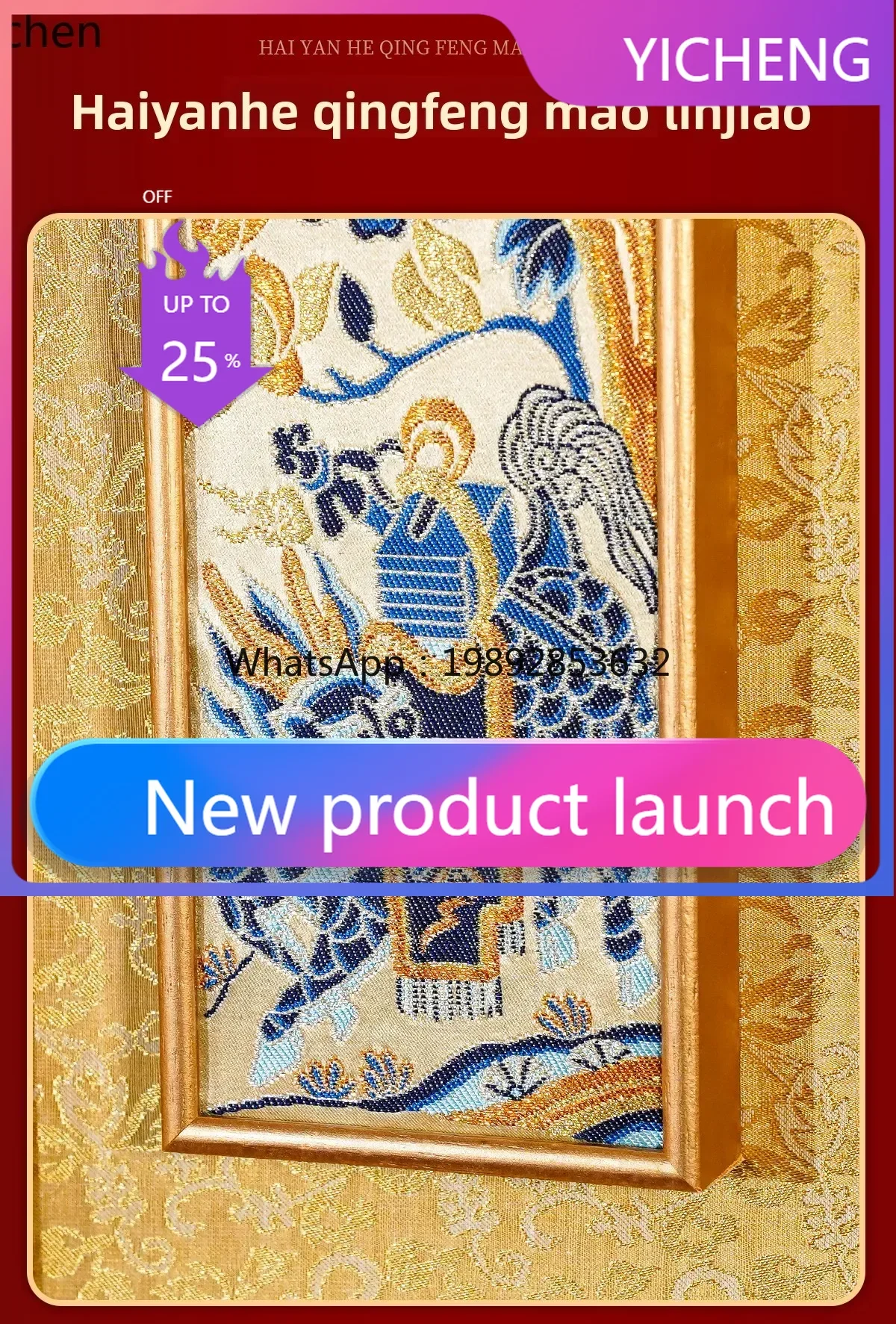 LYY Three-Dimensional Mirror Frame Hanging Painting Home Decoration Painting Entrance Hallway Living Room
LYY Three-Dimensional Mirror Frame Hanging Painting Home Decoration Painting Entrance Hallway Living Room