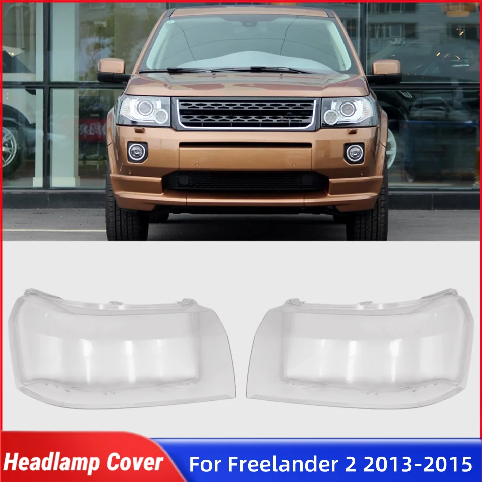 For Land Rover Freelander 2 2013 2014 2015 Car Products Shade Headlight Headlamp Car Front Headlight Lens Cover Lights Shell
For Land Rover Freelander 2 2013 2014 2015 Car Products Shade Headlight Headlamp Car Front Headlight Lens Cover Lights Shell