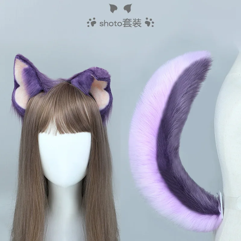 Anime Expo, Internet Celebrity, Cosplay Animal Ear Headband, Animal Tail Accessory, Short Knife, Dog Ear Headwear, Dog Tail Set
Anime Expo, Internet Celebrity, Cosplay Animal Ear Headband, Animal Tail Accessory, Short Knife, Dog Ear Headwear, Dog Tail Set