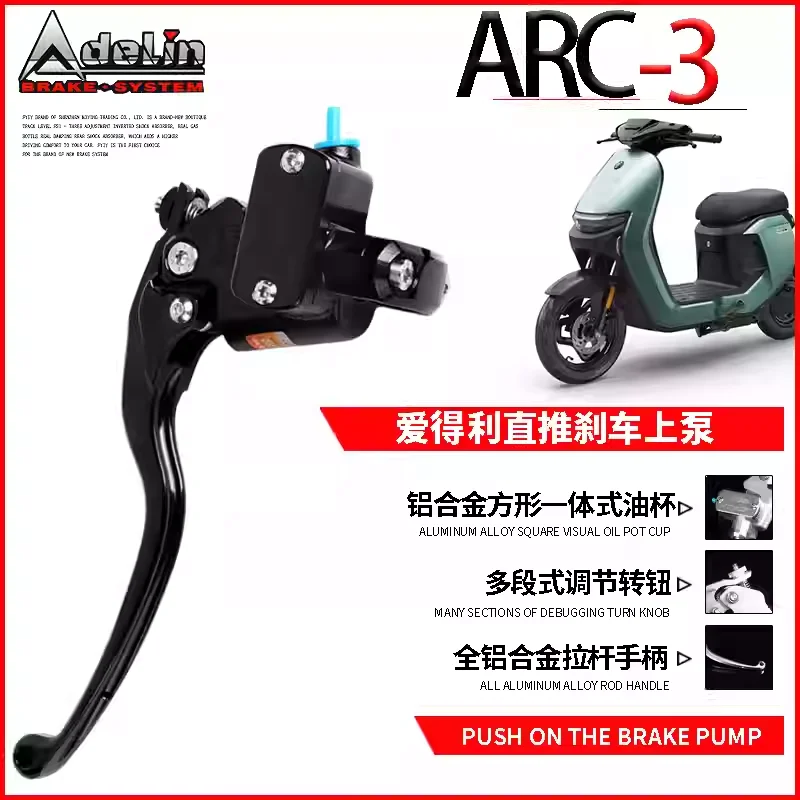 15mm Adelin Racing Bike Brake Clutch Pump Master Cylinder Brake Hydraulic Clutch Lever Universal 22mm for Yamaha Aprilla BMW
15mm Adelin Racing Bike Brake Clutch Pump Master Cylinder Brake Hydraulic Clutch Lever Universal 22mm for Yamaha Aprilla BMW