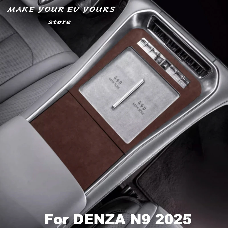 Для DENZA N9 2025 центральная панель управления переключением передач, замшевое украшение, защитная наклейка, алькантара, автомобильные аксессуары 
Для DENZA N9 2025 центральная панель управления переключением передач, замшевое украшение, защитная наклейка, алькантара, автомобильные аксессуары