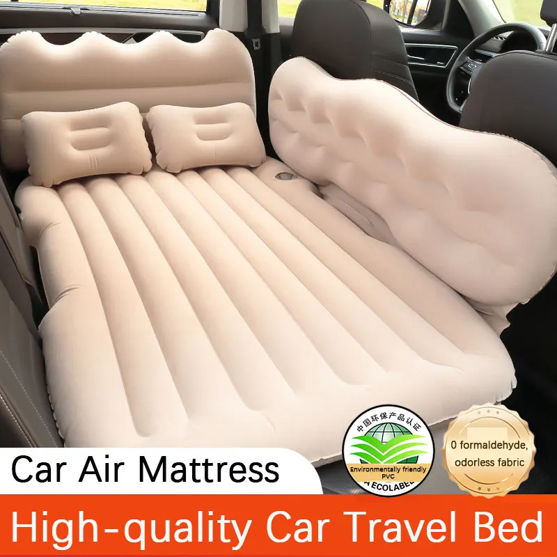 Автомобильный воздушный надувной дорожный матрас, кровать для сна для внедорожника, заднее сиденье, многофункциональная подушка для дивана, уличный коврик для кемпинга, подушка
Автомобильный воздушный надувной дорожный матрас, кровать для сна для внедорожника, заднее сиденье, многофункциональная подушка для дивана, уличный коврик для кемпинга, подушка