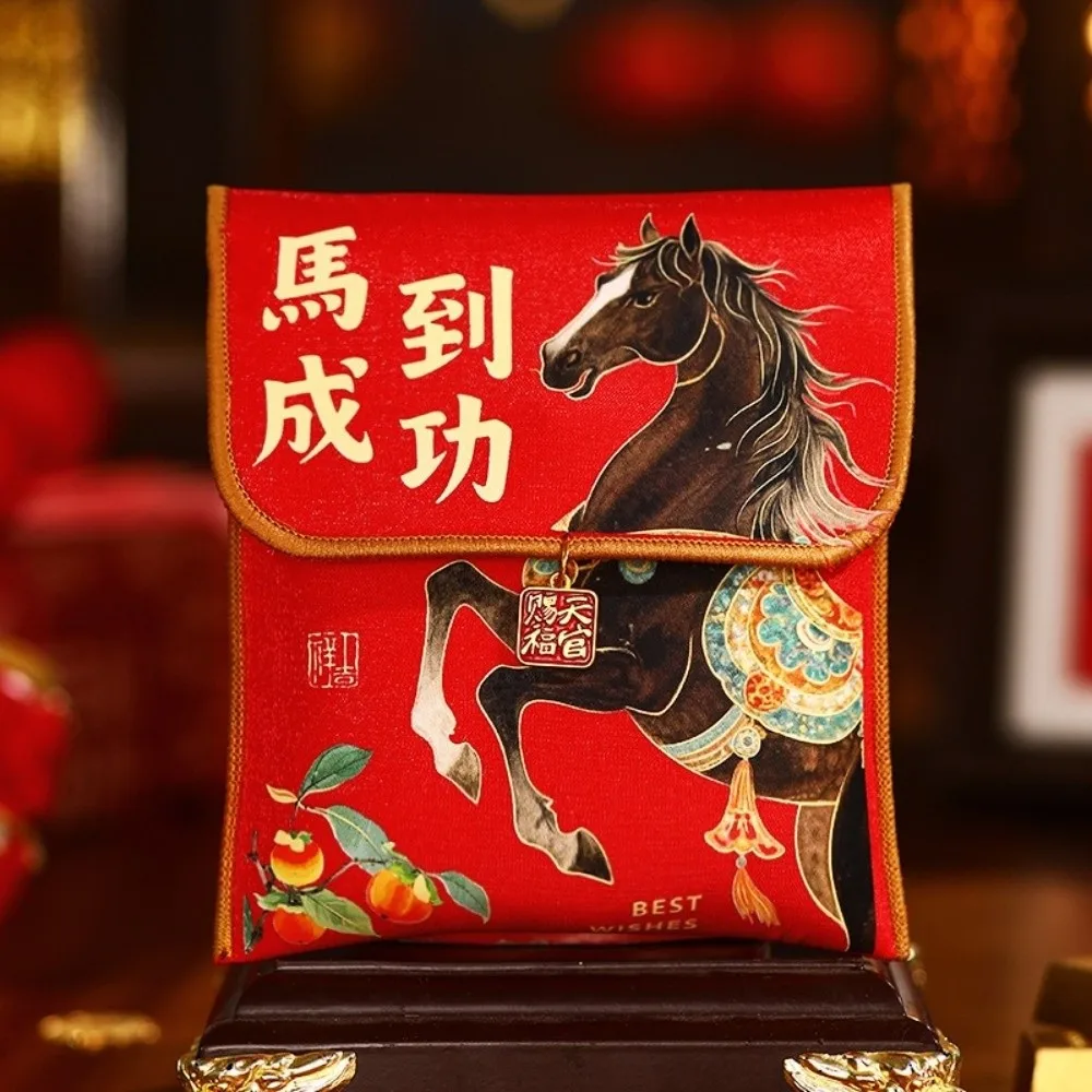 2026 Horse Year New Year Red Envelope Blessing Pattern Traditional Red Pocket Hongbao Good Lucky Red Packets Spring Festival
2026 Horse Year New Year Red Envelope Blessing Pattern Traditional Red Pocket Hongbao Good Lucky Red Packets Spring Festival