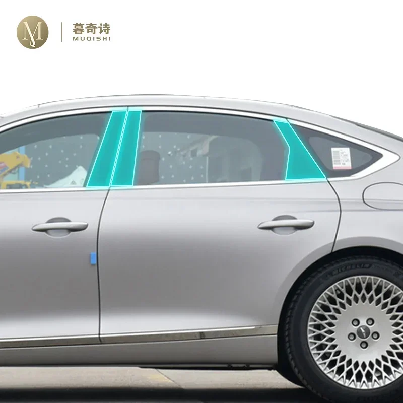 MUQSHI Car Anti scratch Exterior A/B Window pillar accessory transparent TPU Protection Film PPF film For GENESIS G80 2022-2024
MUQSHI Car Anti scratch Exterior A/B Window pillar accessory transparent TPU Protection Film PPF film For GENESIS G80 2022-2024