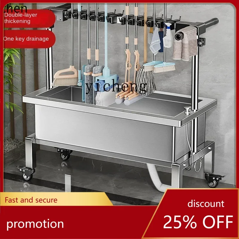 ZMLstainless steel mop pool floor mobile put mop broom cleaning rack
ZMLstainless steel mop pool floor mobile put mop broom cleaning rack