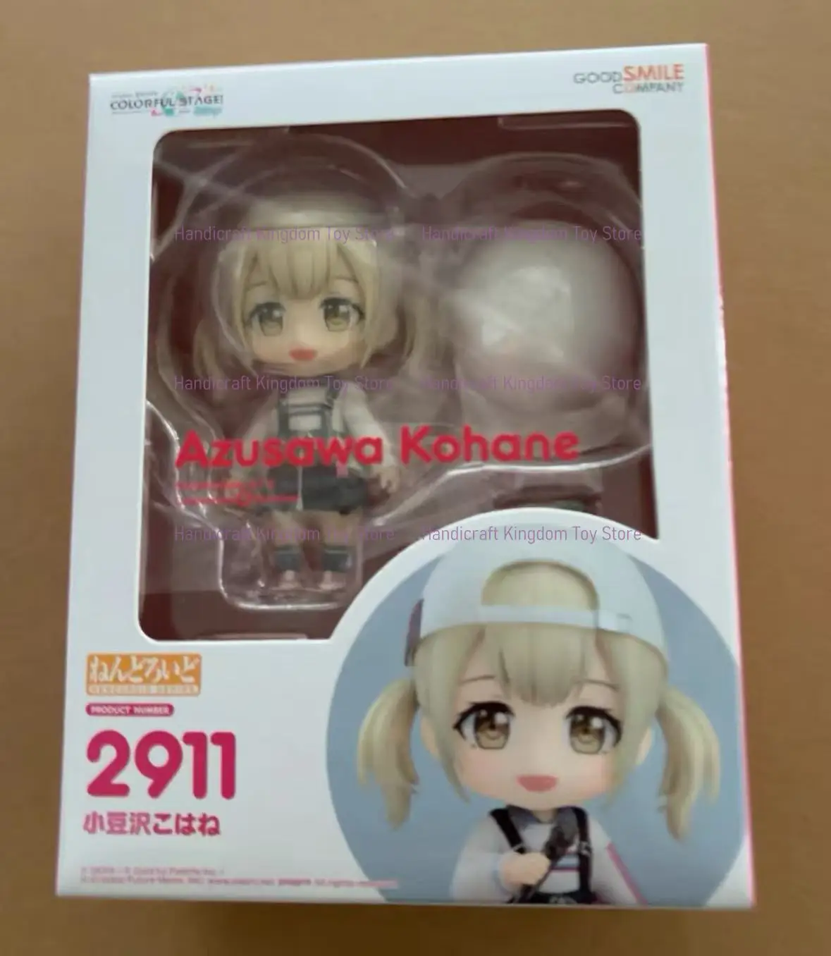 GSC World Project Colorful Stage Hatsune Miku Nendoroid Xiaoduzawa Kotoha Q Version Figure
GSC World Project Colorful Stage Hatsune Miku Nendoroid Xiaoduzawa Kotoha Q Version Figure