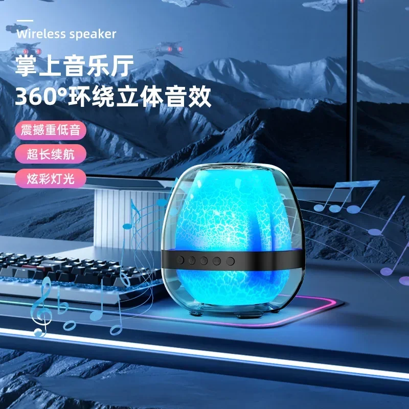 2024042719 portable subwoofer desktop colorful steel gun Bluetooth mini speaker
2024042719 portable subwoofer desktop colorful steel gun Bluetooth mini speaker