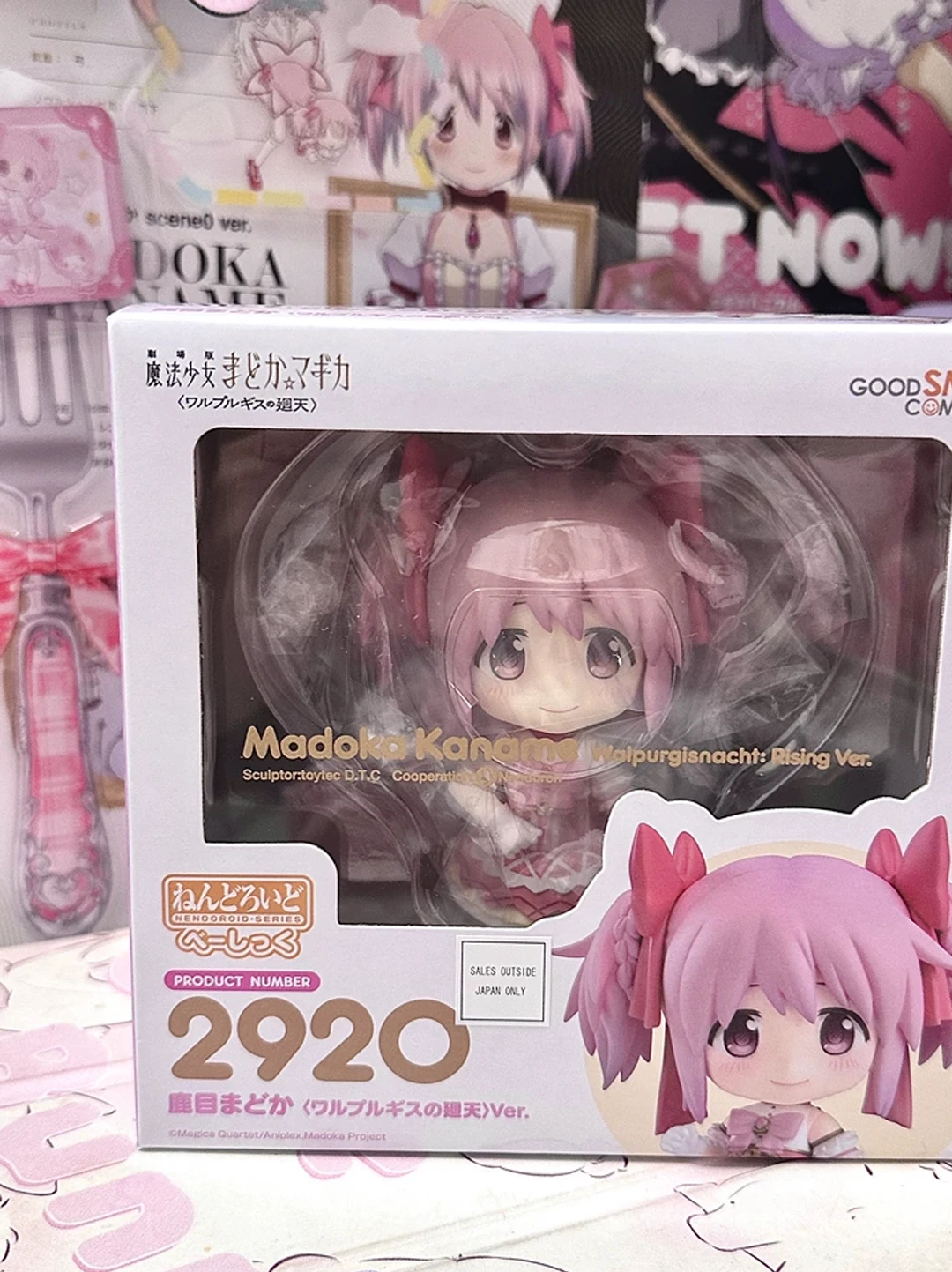 Genuine Puella Magi Madoka Magica Revival Of Walpurgisnacht Basic Series Madoka Kaname Homura Akemi Mami Tomoe Kyoko Sakura Toy
Genuine Puella Magi Madoka Magica Revival Of Walpurgisnacht Basic Series Madoka Kaname Homura Akemi Mami Tomoe Kyoko Sakura Toy