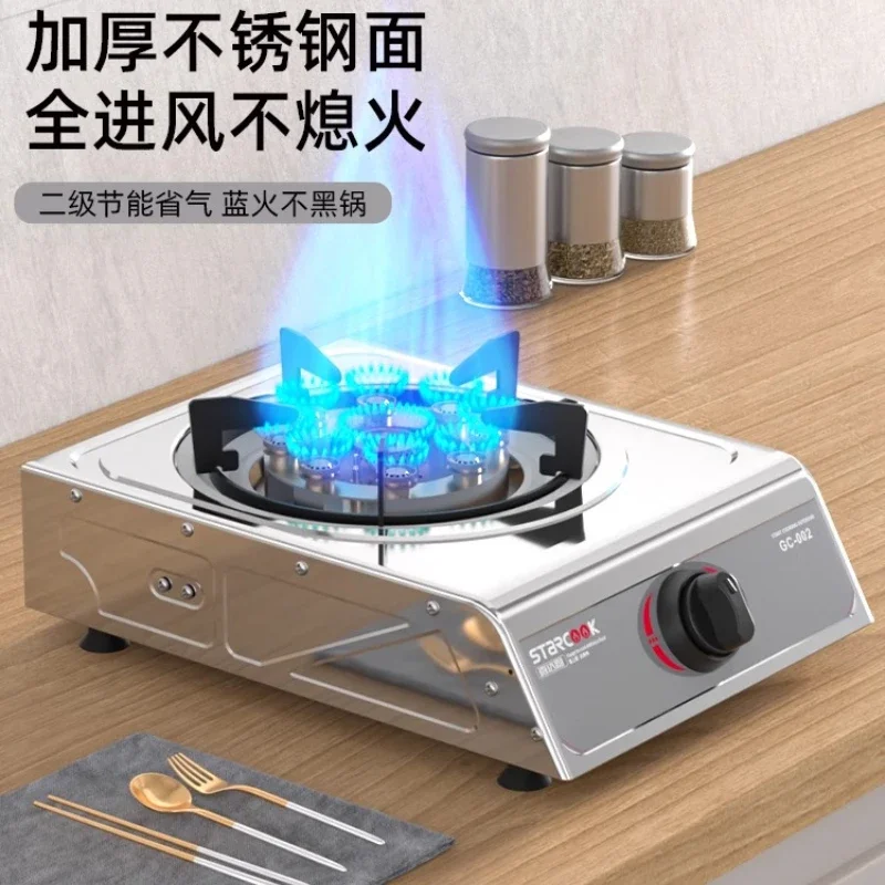 Газовая плита STARCOOK с одной конфоркой, портативная варочная панель для сжиженного нефтяного газа для домашней кухни
Газовая плита STARCOOK с одной конфоркой, портативная варочная панель для сжиженного нефтяного газа для домашней кухни