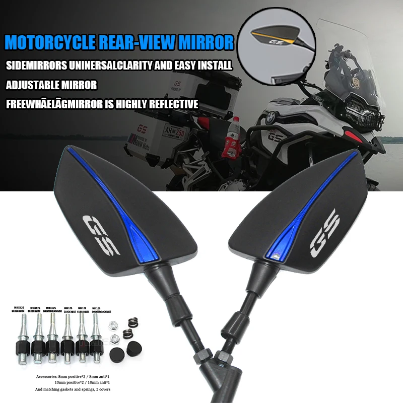 For BMW G310GS R1200GS R1250GS F750GS F650GS F800GS F850GS Motorcycle rearview mirror side rearview mirror
For BMW G310GS R1200GS R1250GS F750GS F650GS F800GS F850GS Motorcycle rearview mirror side rearview mirror
