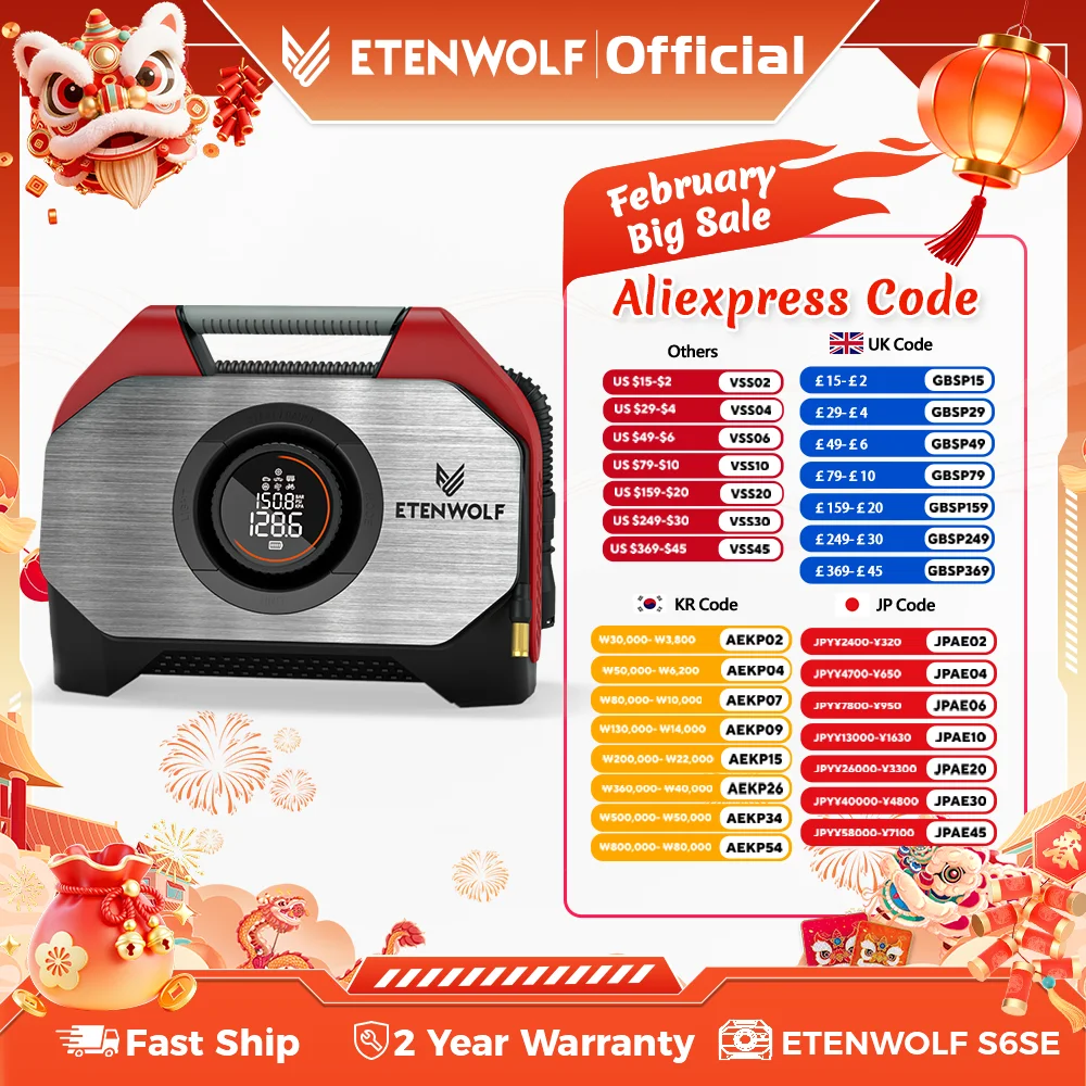 ETENWOLF VORTEX S6SE Беспроводной насос для накачивания шин Портативный воздушный компрессор, воздушный насос 160 фунтов на квадратный дюйм для автомобильных шин с аккумулятором 15600 мАч
ETENWOLF VORTEX S6SE Беспроводной насос для накачивания шин Портативный воздушный компрессор, воздушный насос 160 фунтов на квадратный дюйм для автомобильных шин с аккумулятором 15600 мАч