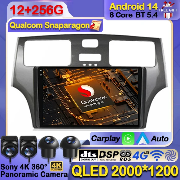 Автомобильный радиоприемник Android 14 для Lexus ES300 ES330 XV30 ES250 2001-2006 Мультимедийный стерео видеоплеер Авто Carplay GPS 2Din DVD Navi
Автомобильный радиоприемник Android 14 для Lexus ES300 ES330 XV30 ES250 2001-2006 Мультимедийный стерео видеоплеер Авто Carplay GPS 2Din DVD Navi