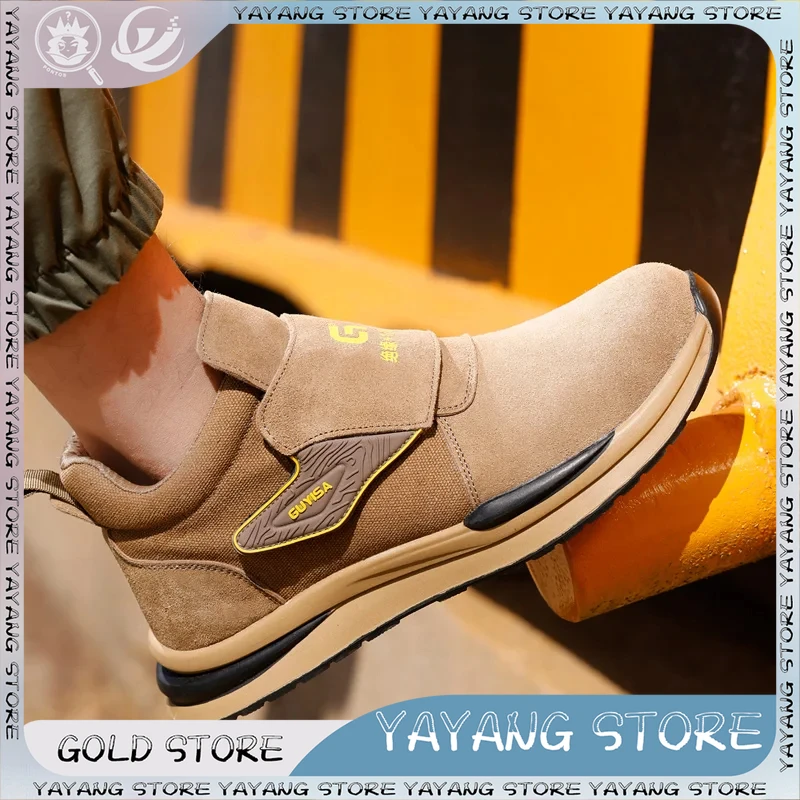 Men Insulated 10KV Electrical Shoes Anti Scalding Welding Boots Anti-smash Safety Shoes Anti Puncture Work Labor Anti-slip Boots
Men Insulated 10KV Electrical Shoes Anti Scalding Welding Boots Anti-smash Safety Shoes Anti Puncture Work Labor Anti-slip Boots