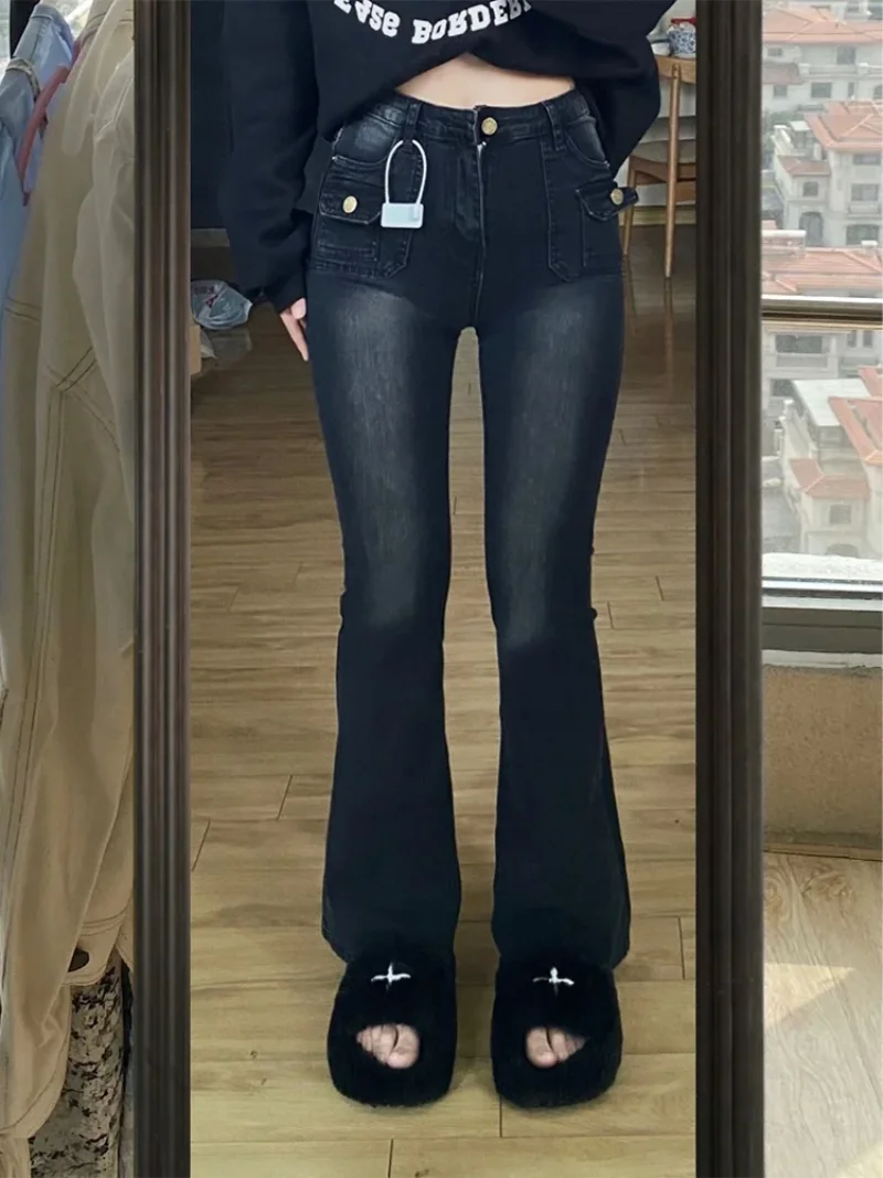 New Retro High-waisted Micro-cropped Jeans Women Casual Comfort Niche Slim Design Sense Of High Street Jeans Pants Flared Pants
New Retro High-waisted Micro-cropped Jeans Women Casual Comfort Niche Slim Design Sense Of High Street Jeans Pants Flared Pants