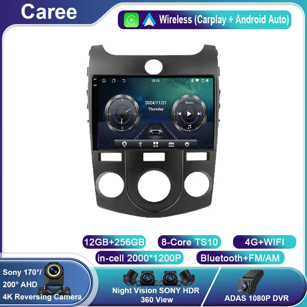 Car Android Auto For KIA Forte Cerato 2 TD 2008 - 2013 Car Radio Multimedia Video Player Carplay GPS QLED Stereo 8Core Dsp WIFI
Car Android Auto For KIA Forte Cerato 2 TD 2008 - 2013 Car Radio Multimedia Video Player Carplay GPS QLED Stereo 8Core Dsp WIFI