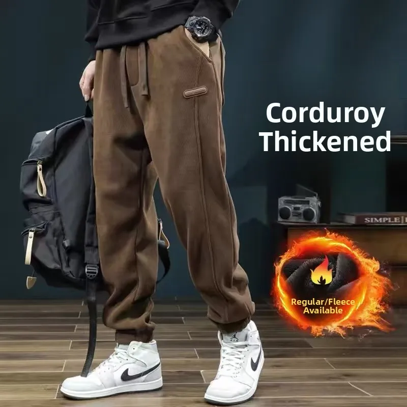 Men's Casual Fce-Lined Loose Fit Work Pants Autumn Winter Corduroy Wear-Resistant Long Trousers for Daily Wear And Work
Men's Casual Fce-Lined Loose Fit Work Pants Autumn Winter Corduroy Wear-Resistant Long Trousers for Daily Wear And Work