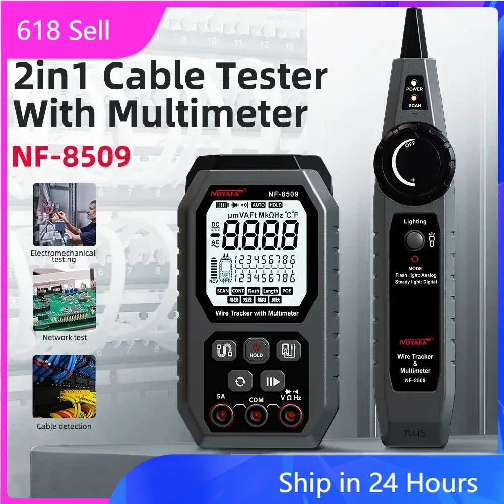 ZHOUCE NF 8509 New Upgrade Network Cable Tester For Multimeter Current Voltage Resistance POE Test NCV AC DC LCD Wire Tracke
ZHOUCE NF 8509 New Upgrade Network Cable Tester For Multimeter Current Voltage Resistance POE Test NCV AC DC LCD Wire Tracke