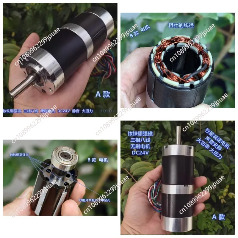 Бесщеточный планетарный мотор-редуктор постоянного тока
Бесщеточный планетарный мотор-редуктор постоянного тока