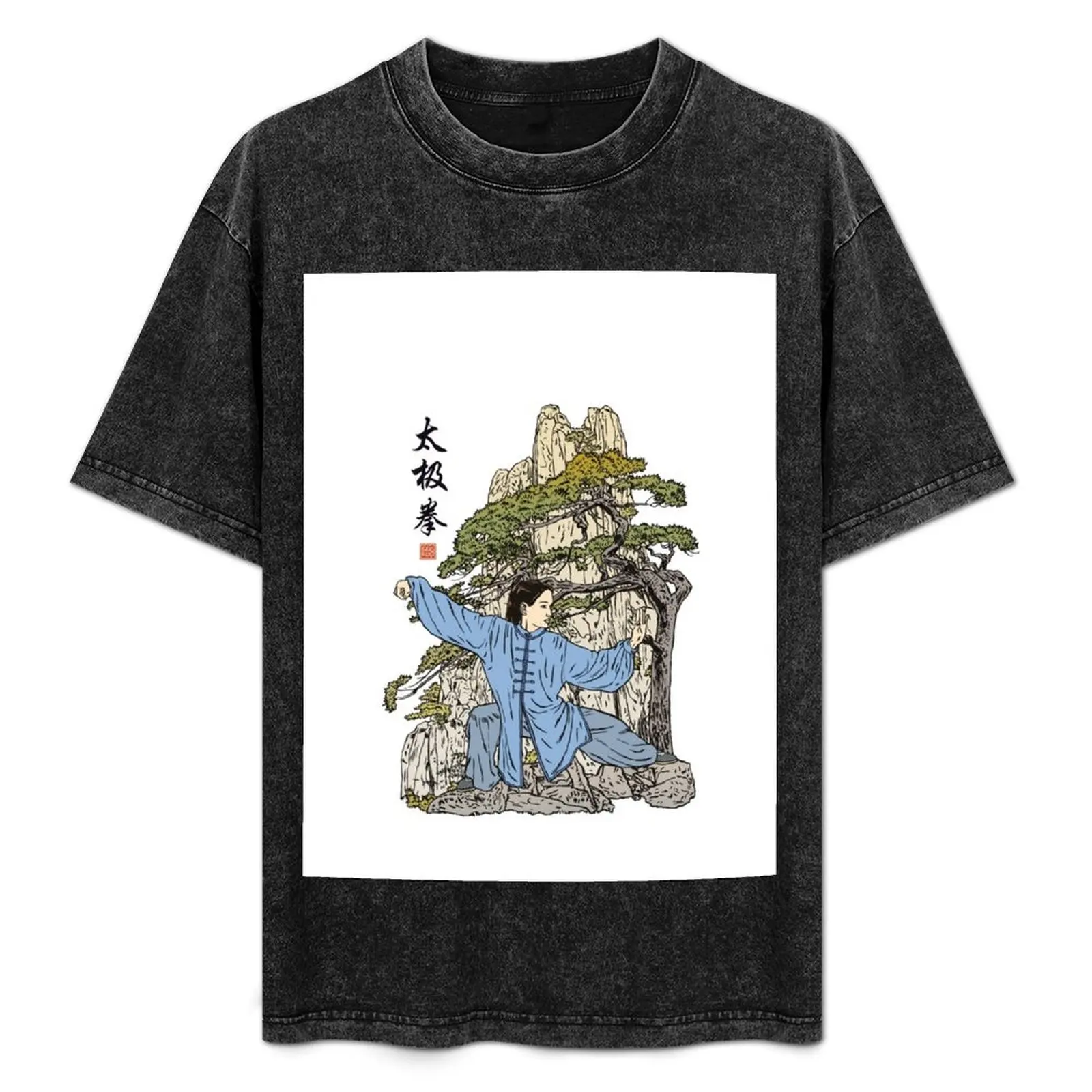 Tai Chi Warrior in the Mountains (Blue) T-Shirt Sweat Absorbing Sports Tee Shirt
Tai Chi Warrior in the Mountains (Blue) T-Shirt Sweat Absorbing Sports Tee Shirt