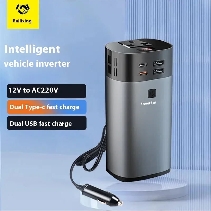 200W Car Inverter USB Type C 18W DC 12V to AC 220V 110V Auto Power Inversor Fast Charger For Car Power Adapter
200W Car Inverter USB Type C 18W DC 12V to AC 220V 110V Auto Power Inversor Fast Charger For Car Power Adapter
