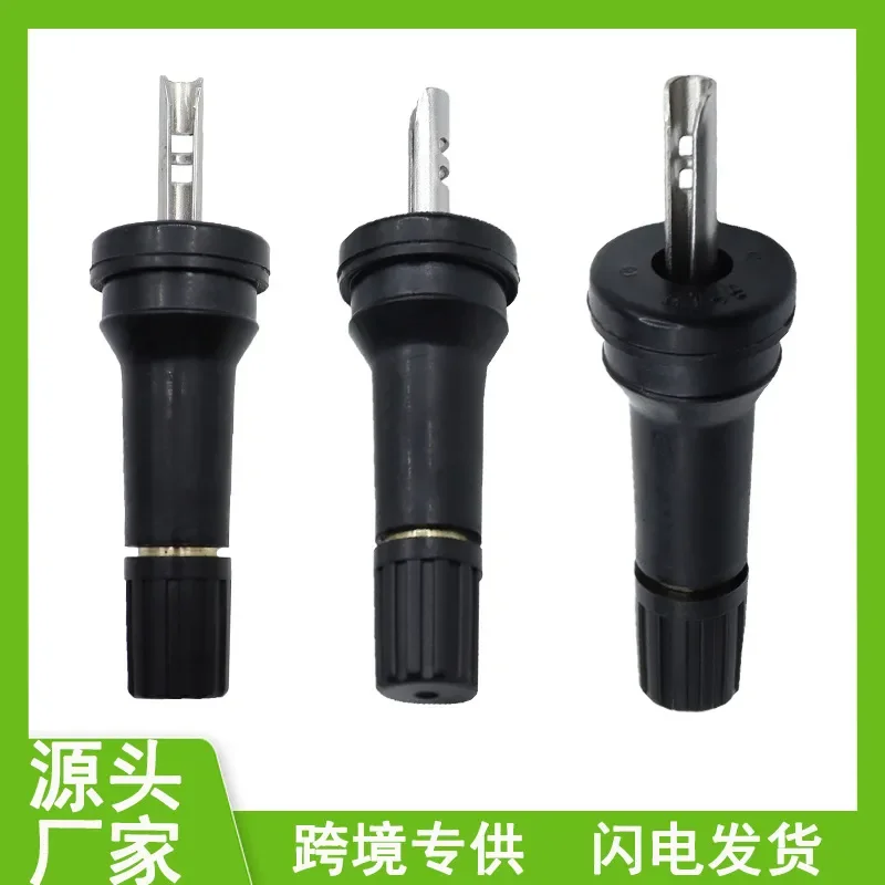 Tire Pressure Valve for Nissan Tule Tire Pressure Sensor without Inner Tube Rubber Air Nozzle Auto Parts
Tire Pressure Valve for Nissan Tule Tire Pressure Sensor without Inner Tube Rubber Air Nozzle Auto Parts