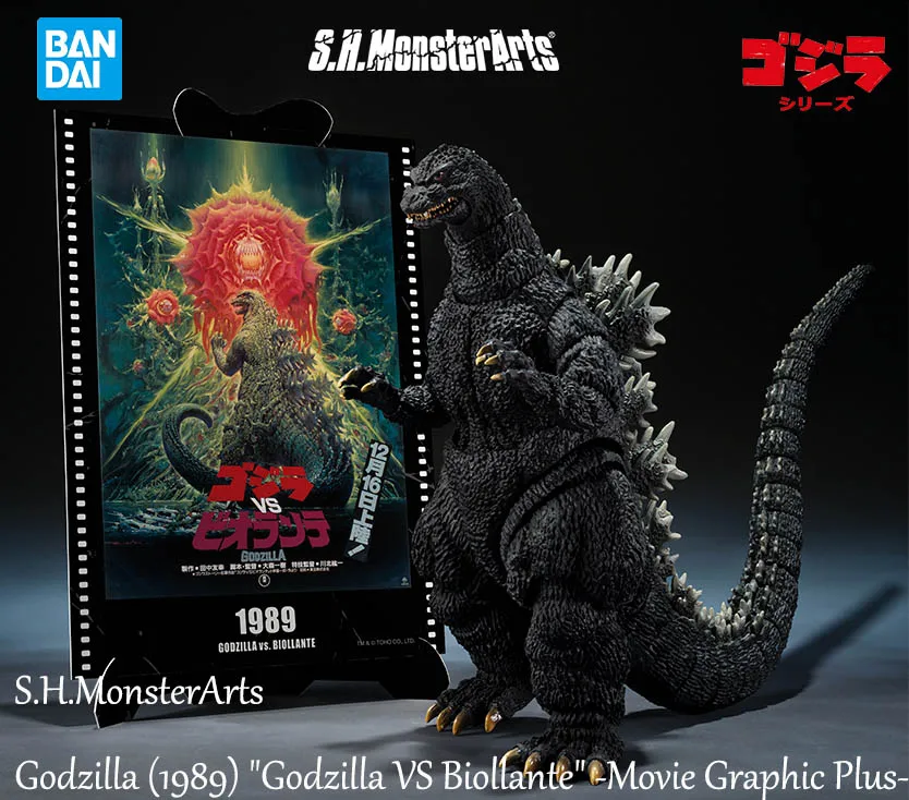 In stock Bandai S.H.MonsterArts Godzilla (1989) "Godzilla VS Biollante" -Movie Graphic Plus Figures Model Genuine Boxed Toy Gift
In stock Bandai S.H.MonsterArts Godzilla (1989) "Godzilla VS Biollante" -Movie Graphic Plus Figures Model Genuine Boxed Toy Gift