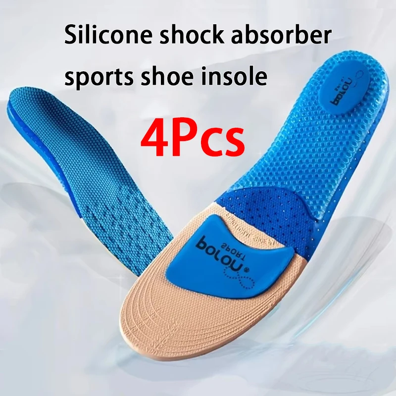 Эластичные спортивные стельки, мужские амортизирующие дышащие стельки, удобные подушечки для обуви, 1 пара/2 пары
Эластичные спортивные стельки, мужские амортизирующие дышащие стельки, удобные подушечки для обуви, 1 пара/2 пары