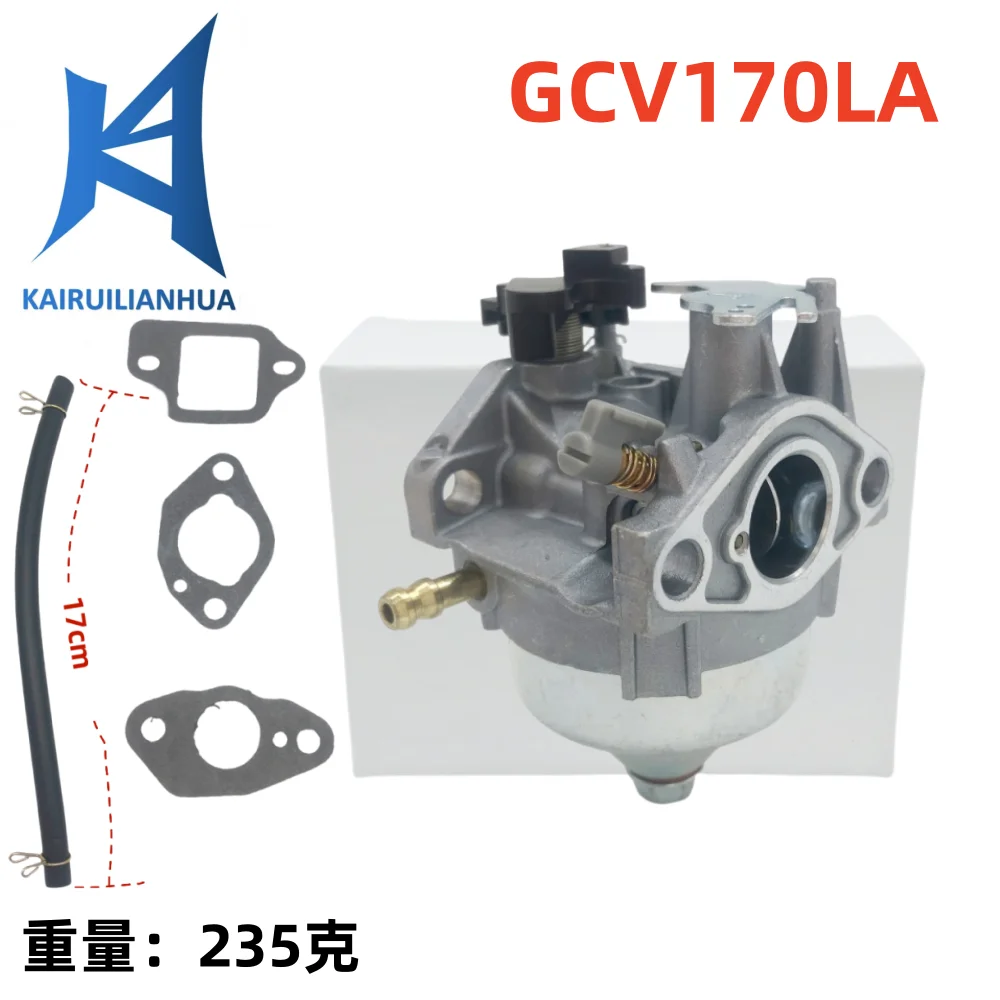 Газонокосилка GCV170LA HRN216 16100-Z9L-811 BB76JA с шайбой 505-111 
Газонокосилка GCV170LA HRN216 16100-Z9L-811 BB76JA с шайбой 505-111