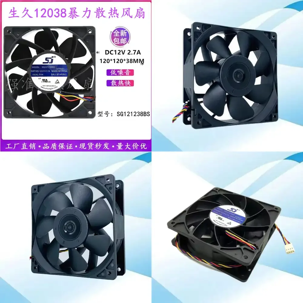 High Performance 12V 2.7A Server Cooling Fan for Ant S7 S9 L3 Plus High Airflow Heat Dissipation Fan for Data Center Rack
High Performance 12V 2.7A Server Cooling Fan for Ant S7 S9 L3 Plus High Airflow Heat Dissipation Fan for Data Center Rack