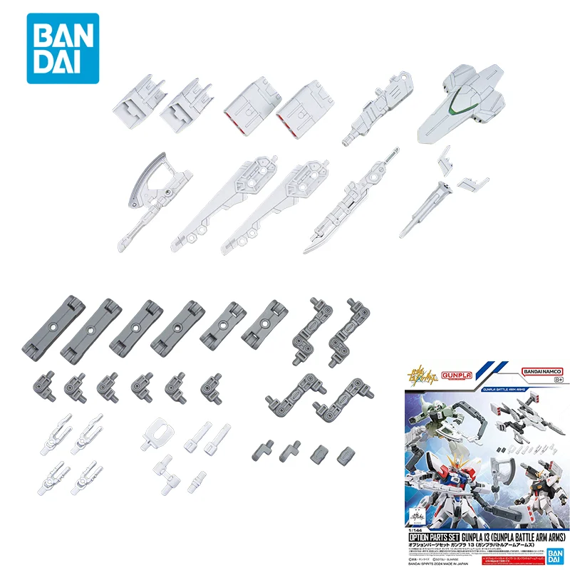Spot Direct Delivery Bandai Original Anime GUNDAM Model HGBF GUNPLA 13 GUNPLA BATTLE ARM ARMS Action Figure Toys For Kids Gift
Spot Direct Delivery Bandai Original Anime GUNDAM Model HGBF GUNPLA 13 GUNPLA BATTLE ARM ARMS Action Figure Toys For Kids Gift