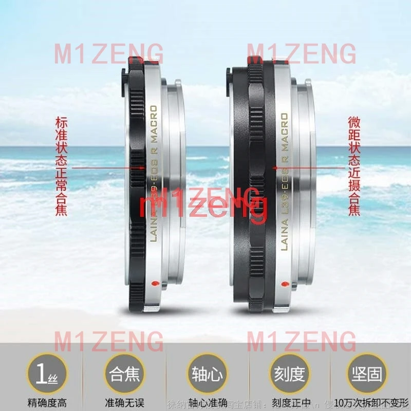 L39-EOSR macro Close Focus Adapter for L39 M39 39mm Lens to canon RF mount EOSR R100 R50 R10 R8 R7 R6II R5C RP R5II R3 camera