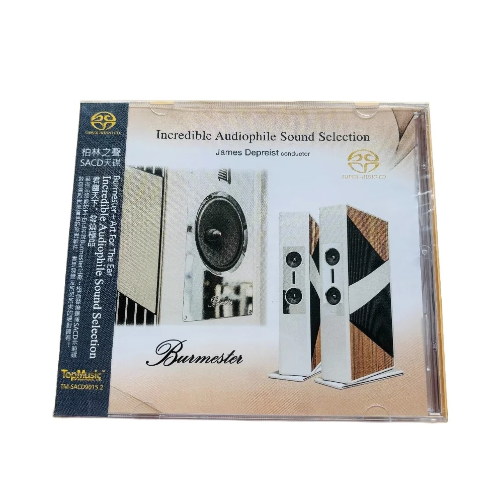 Top-tier Audiophile Test Compilation CD Hi-Fi Reference Disc New Sealed
Top-tier Audiophile Test Compilation CD Hi-Fi Reference Disc New Sealed