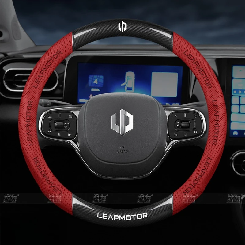 Sport Microfiber Leather Steering Wheel Cover Anti Slip Breathable 37-38cm For LEAPMOTOR C01 C11 T03 C10 car accessories
Sport Microfiber Leather Steering Wheel Cover Anti Slip Breathable 37-38cm For LEAPMOTOR C01 C11 T03 C10 car accessories