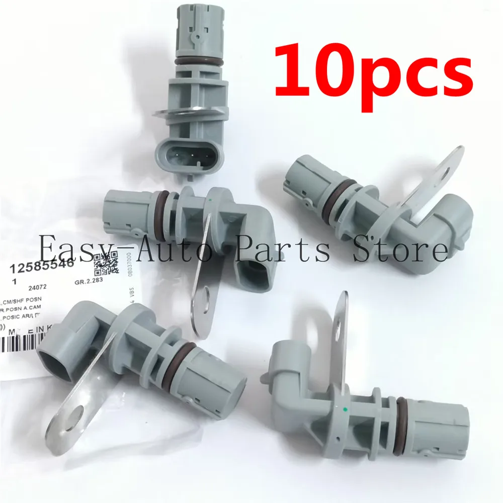 10pcs Car Camshaft Position Sensor 12585546, 2133520 for BUICK for CADILLAC for CHEVROLET for GMC for HUMMER for PONTIAC
10pcs Car Camshaft Position Sensor 12585546, 2133520 for BUICK for CADILLAC for CHEVROLET for GMC for HUMMER for PONTIAC