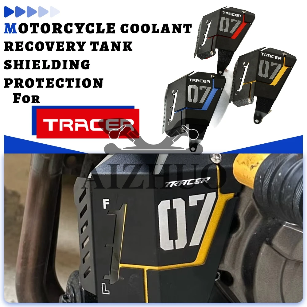 Tracer 7 GT 7GT For YAMAHA MT-07 Tracer 700 Tracer700 2016-2026 Coolant Recovery Tank Shielding Protection Guard Cover Protector
Tracer 7 GT 7GT For YAMAHA MT-07 Tracer 700 Tracer700 2016-2026 Coolant Recovery Tank Shielding Protection Guard Cover Protector