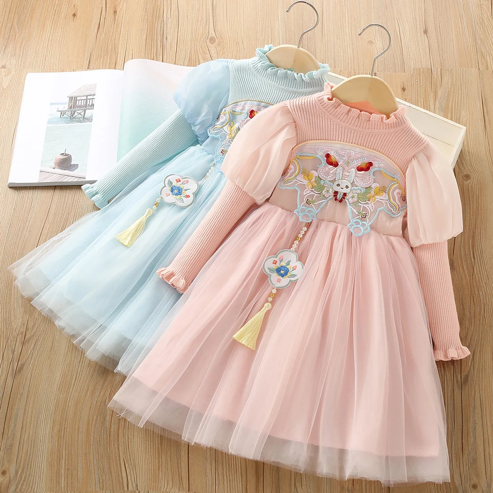 Autumn Knit Mesh Dress for Baby Kids Girls Vestidos Birthday Party Dress Princess Evening Girl Dresses Children Clothes Girls
Autumn Knit Mesh Dress for Baby Kids Girls Vestidos Birthday Party Dress Princess Evening Girl Dresses Children Clothes Girls