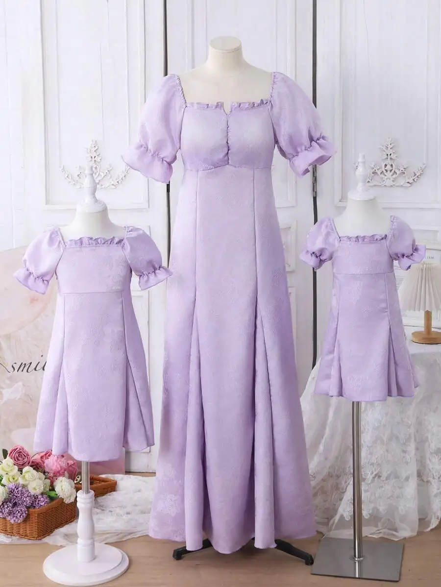 Lavender Jacquard Floral Puff Sleeve Princess Dress For Women
Lavender Jacquard Floral Puff Sleeve Princess Dress For Women