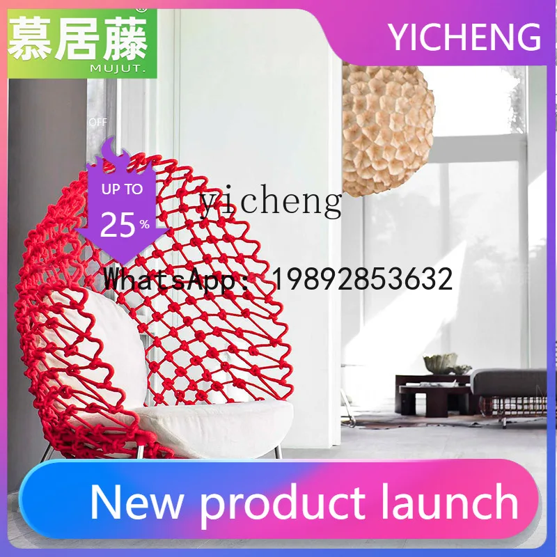 X4 Outdoor Balcony Table Courtyard Leisure Bird's Nest B & B Garden Holiday Villa Recliner Creative Lazy Rattan Chair Sofa
X4 Outdoor Balcony Table Courtyard Leisure Bird's Nest B & B Garden Holiday Villa Recliner Creative Lazy Rattan Chair Sofa