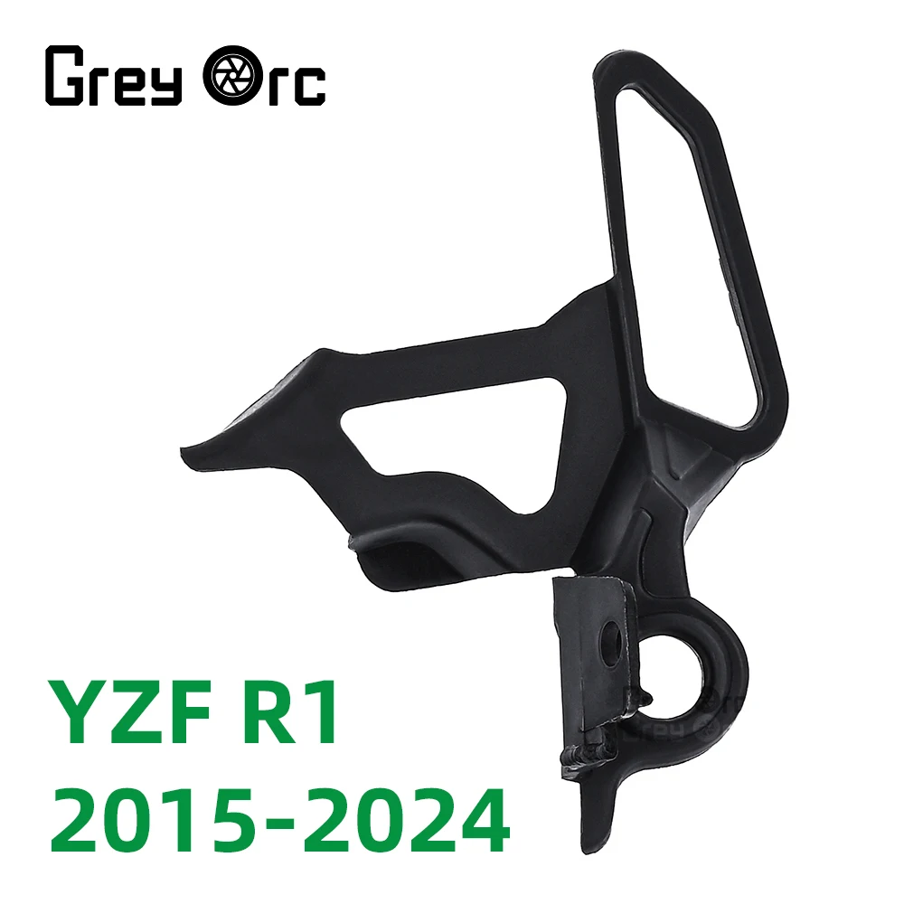 Motorcycle Front Brake Pump Oil Cup Fixing Bracket Cover For Yamaha YZF-R1 YZFR1 2004-2024 2005 2006 2007 2008 Accessories
Motorcycle Front Brake Pump Oil Cup Fixing Bracket Cover For Yamaha YZF-R1 YZFR1 2004-2024 2005 2006 2007 2008 Accessories