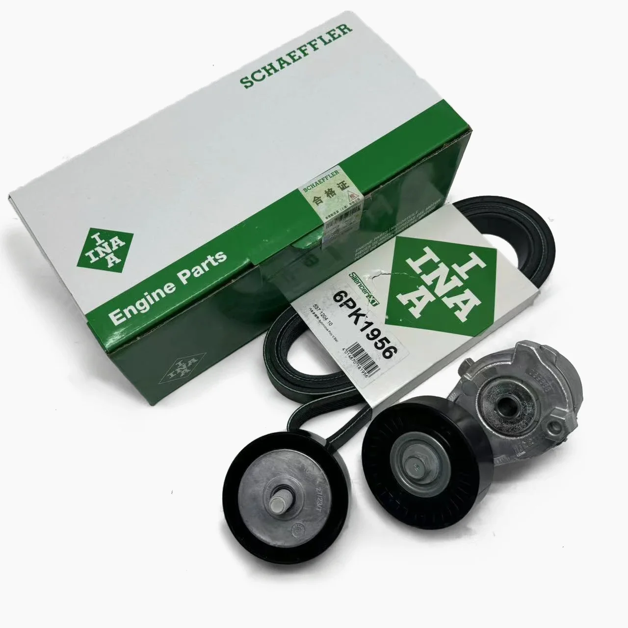 Original SAIC MAXUS V80 Generator Belt Kit 5291145400 C00001524 C00001525 C00001531 S00001223
Original SAIC MAXUS V80 Generator Belt Kit 5291145400 C00001524 C00001525 C00001531 S00001223