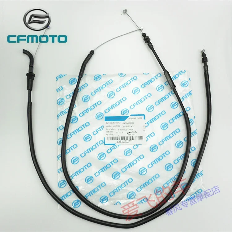 Original Accessories of Motorcycle Cf650-7 Throttle Cable 400nk New 650nk Throttle Cable
Original Accessories of Motorcycle Cf650-7 Throttle Cable 400nk New 650nk Throttle Cable