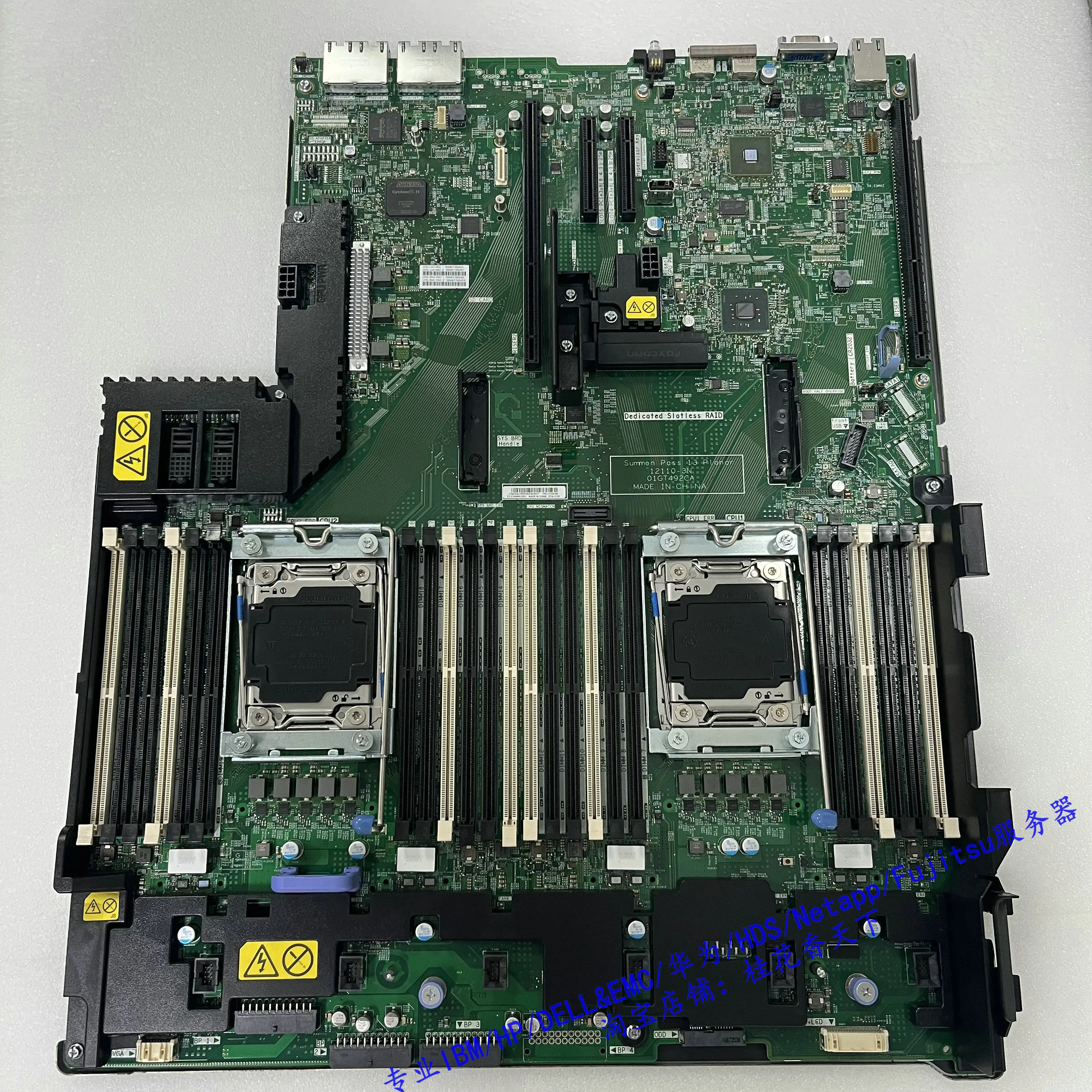 Используется для серверной основной платы Lenovo x3650M5 8871 01KN186 01GT443 5642 00YJ424 IBM
Используется для серверной основной платы Lenovo x3650M5 8871 01KN186 01GT443 5642 00YJ424 IBM