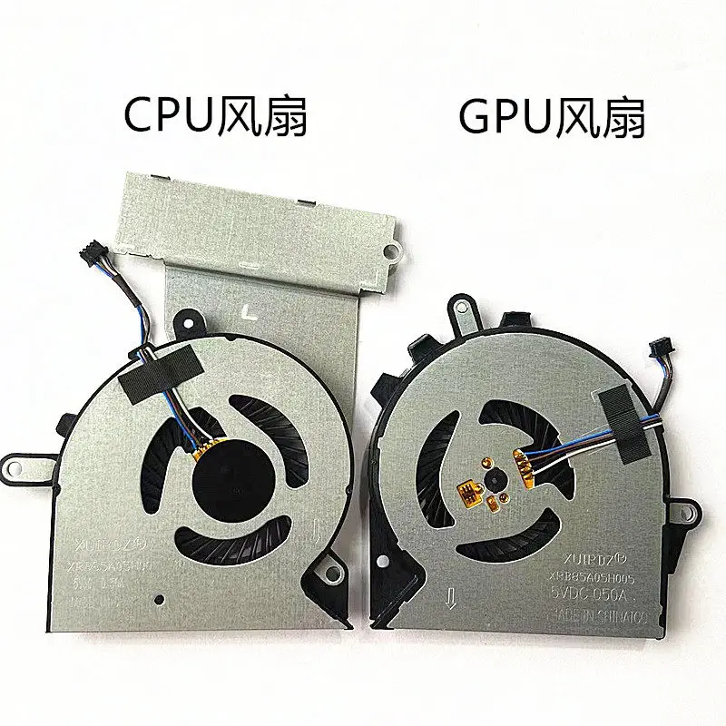 New CPU GPU Cooling Fan for HP OMEN Gaming 17-an012dx 15-ce 15t-ce 15-ce011dx 15-ce015dx TPN-Q194 929455-001 929456-001
New CPU GPU Cooling Fan for HP OMEN Gaming 17-an012dx 15-ce 15t-ce 15-ce011dx 15-ce015dx TPN-Q194 929455-001 929456-001