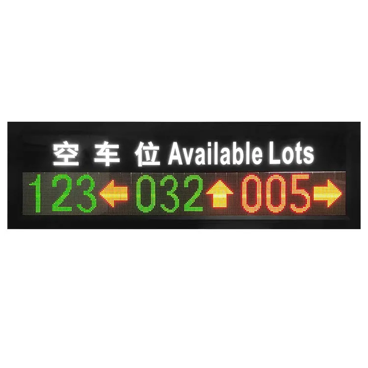 Tenet TED-7031 Triple Direction LED Display for IoT Parking Guidance System Factory Direct
Tenet TED-7031 Triple Direction LED Display for IoT Parking Guidance System Factory Direct