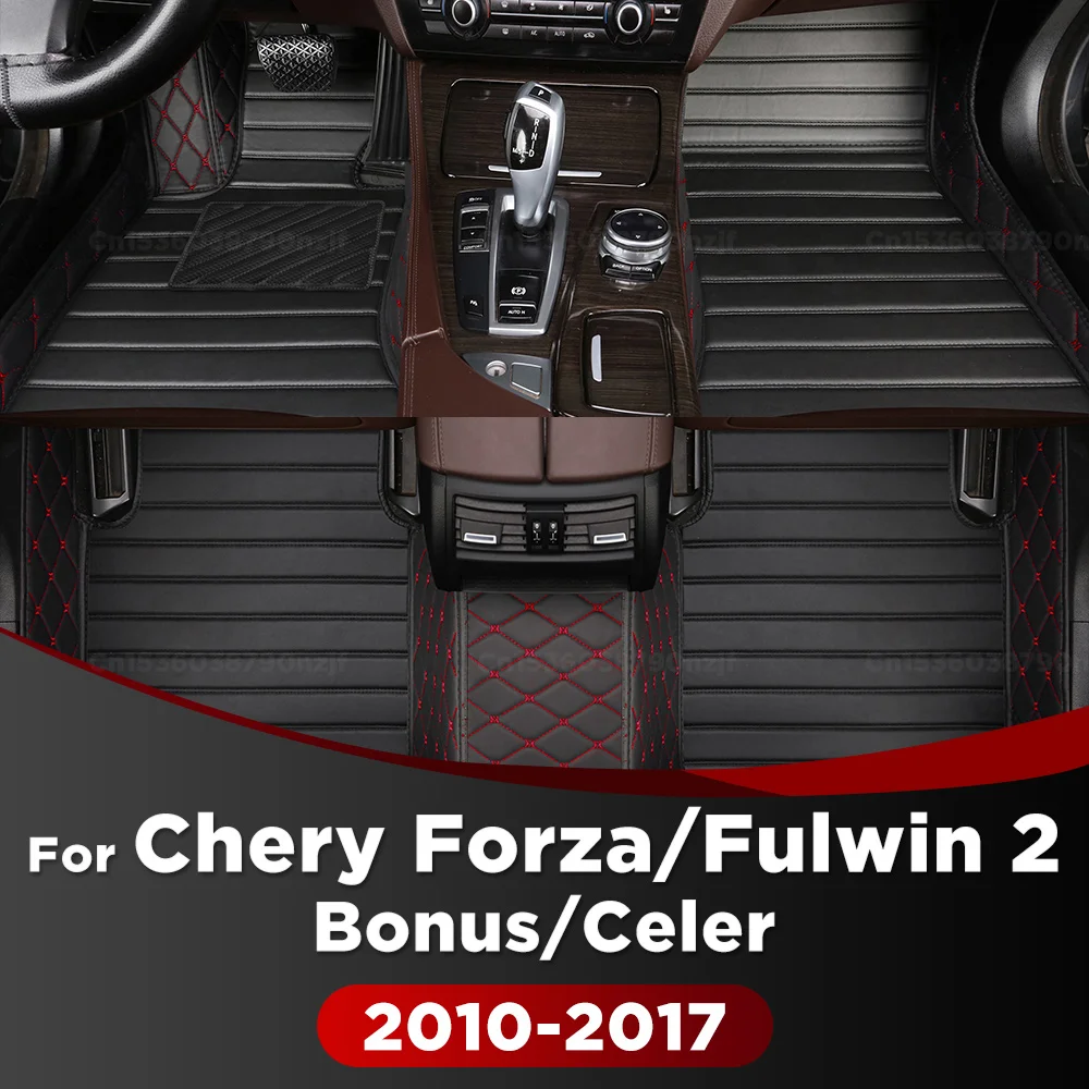 For Chery Forza/Fulwin 2/Bonus/Celer 2010-2017 11 12 13 14 15 16 Car Floor Mats Auto Foot Pads Carpet Cover Interior Accessories
For Chery Forza/Fulwin 2/Bonus/Celer 2010-2017 11 12 13 14 15 16 Car Floor Mats Auto Foot Pads Carpet Cover Interior Accessories
