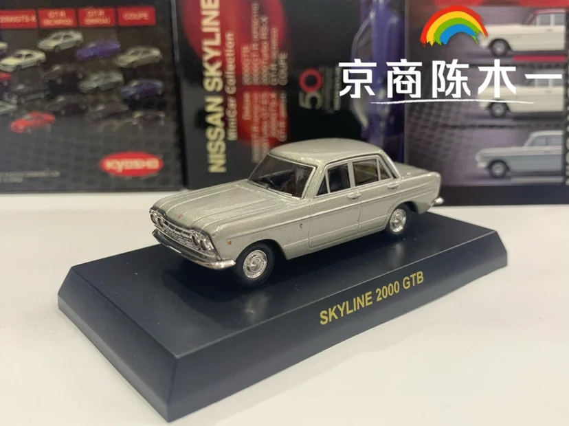 Коллекция игрушечных моделей автомобилей KYOSHO Skyline 1/64 GTB из литого сплава, 2000
Коллекция игрушечных моделей автомобилей KYOSHO Skyline 1/64 GTB из литого сплава, 2000