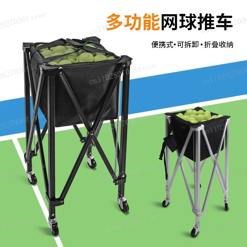 Portable Tennis Cart Aluminum Alloy Storage Bag Folding Ball Basket
Portable Tennis Cart Aluminum Alloy Storage Bag Folding Ball Basket